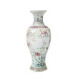 FAMILLE ROSE BALUSTER VASE QING DYNASTY, 19TH CENTURY the sides painted with birds perched on a