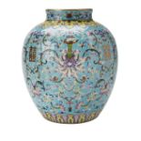 FAMILLE ROSE TURQUOISE-GROUND VASE DAOGUANG SEAL MARK BUT LATER painted on the turquoise ground with