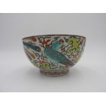 IMARI ENEMELLED DEEP BOWL 18TH / 19TH CENTURY painted in tones of overglaze colors with stylised