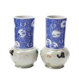 PAIR JAPANESE CELADON AND UNDERGLAZE BLUE VASES MEIJI PERIOD with apocryphal Ming six character