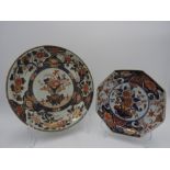 TWO JAPANESE IMARI DISHES EDO PERIOD, 17TH CENTURY one of octagonal form, the other a larger