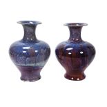 LARGE PAIR OF FLAMBE-GLAZED VASES LATE QING DYNASTY of baluster form, each covered in rich plum-