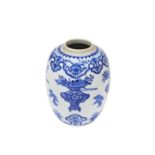 SMALL BLUE AND WHITE GINGER JAR KANGXI PERIOD the sides painted in tones of underglaze blue with