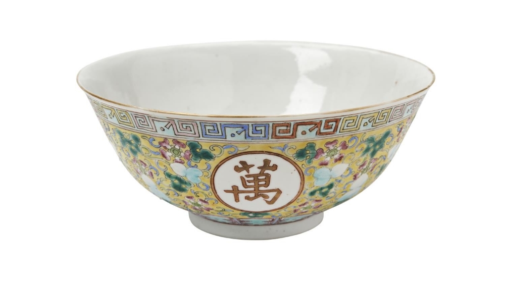 FAMILLE ROSE YELLOW-GROUND BOWL GUANGXU SIX CHARACTER MARK AND OF THE PERIOD the exterior painted wi