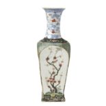 FAMILLE ROSE AND UNDERGLAZE BLUE SQUARE FOR VASE QIANLONG FOUR CHARCATER MARK BUT 19TH CENTURY the