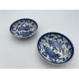 PAIR OF JAPANESE IMARI BOWLS EDO PERIOD, 18TH CENTURY the interiors painted with two fish swimming