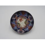 JAPANESE IMARI DISH GENROKU PERIOD, CIRCA 1700 centrally painted with a phoenix reserved against a