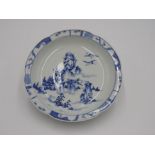 JAPANESE ARITA BLUE AND WHITE ROBED PLATE BY 12TH SAKAIDA, DATED TO 1913 painted in underglaze