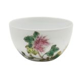 SMALL FAMILLE ROSE WINE CUP GUANGXU SIX CHARACTER MARK AND OF THE PERIOD  the sides finely painted