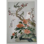 FAMILLE ROSE PLAQUE 20TH CENTURY painted with two magpies on a blossoming branch 36cm high, 24.5cm