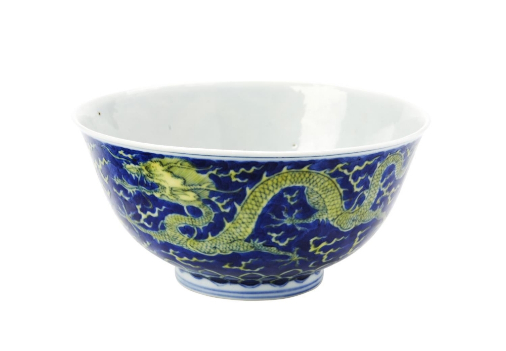 UNDERGLAZE-BLUE AND YELLOW ENAMEL 'DRAGON' BOWL KANGXI SIX CHARACTER MARK AND OF THE PERIOD