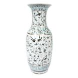 IMPRESSIVE TURQUOISE-GROUND 'DAYA ZHAI' FLOOR VASE GUANGXU PERIOD the baluster sides painted with