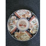 LARGE JAPANESE IMARI CHARGER LATE EDO / MEIJI PERIOD painted with panels of exotic birds and