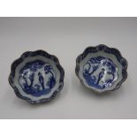 PAIR OF IMARI BLUE AND WHITE LOBED BOWLS EDO PERIOD, 18TH / 19TH CENTURY painted with stylised