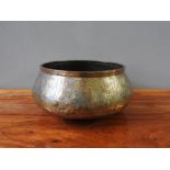 CAIROWARE BOWL 19TH CENTURY of typical form 25cm diam