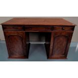 A VICTORIAN FLAME-VENEERED MAHOGANY CHEST and a Victorian mahogany sideboard (Both in poor