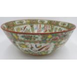 LARGE CHINESE FAMILLE ROSE  BOWL LATE QING DYNASTY decorated in the typical palette 38cm diam