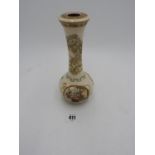 ORIENTAL PATTERNED TAPERED BOLSTER VASE