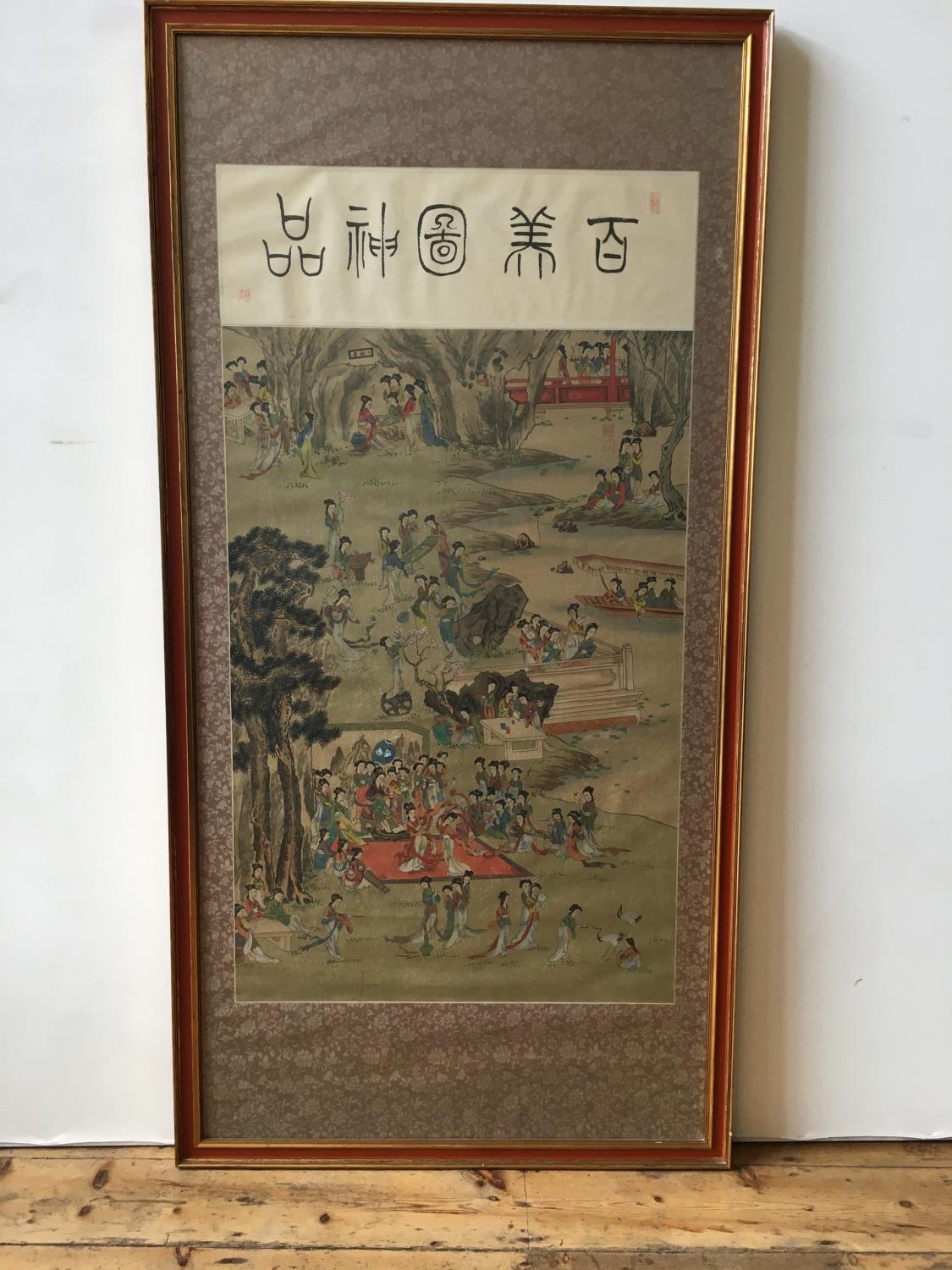 LARGE FRAMED LITHOGRAPH DEPICTING CHINESE EMPRESS AND ATTENDANTS ENGAGED IN VARIOUS PURSUITS