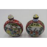PAIR OF CHINESE ENAMEL 'MOONFLASK' SNUFF BOTTLES 20TH CENTURY with apocryphal character marks  7.5cm