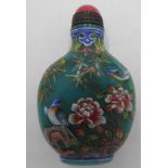 FINE CHINESE FAMILLE ROSE ENAMEL DECORATED GLASS SNUFF BOTTLE  20TH CENTURY with an apocryphal