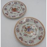 PAIR OF SAMSON CHINESE-STYLE ARMORIAL  PLATES EARLY 20TH CENTURY 23cm diam