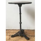 EARLY 20th CENTURY FRENCH BISTRO TABLE WITH CIRCULAR MAHOGANY TOP