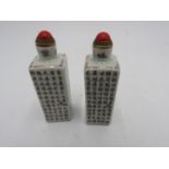 PAIR OF CHINESE INSCRIBED SQUARE-FORM PORCELAIN SNUFF BOTTLES 20TH CENTURY 7.5cm high