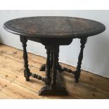 CARVED OAK OVAL DROP-LEAF SIDE TABLE, on turned wooden legs 65 x 86 x 56cms