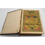 A LARGE LEATHER BOUND FAMILY BIBLE, dated 1872, measuring 24 x 34 x 10cms