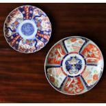 JAPANESE IMARI BIRD DECORATED CHARGER, 39.5cm dia AND IMARI DISH, 30cm dia