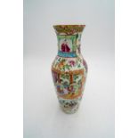 CHINESE CANTON FAMILLE ROSE VASE QING DYNASTY, 19TH CENTURY 26cm high
