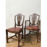 A SET OF SIX GEORGE III STYLE MAHOGANY DINING CHAIRS, comprising 4 dining chairs and 2 carver