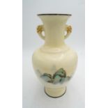 FINE JAPANESE YELLOW-GROUND SILVER AND CLOISONNE ENAMEL VASE ANDO COMPANY, TASIHO PERIOD decorated