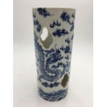 CHINESE BLUE AND WHITE 'DRAGON' HAT STAND LATE QING DYNASTY bears an apocryphal Kangxi four