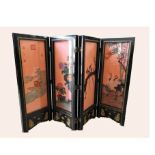 CHINESE BLACK LAQCUER AND GILT DECORATED 20th CENTURY ILLUMINATED FOUR FOLD SCREEN, decorated with