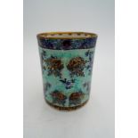 CHINESE EXPORT PORCELAIN TANKARD 18TH CENTURY missing handle 12.5cm high