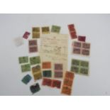 A COLLECTION OF THIRTY SEVEN RARE LATE 19th CENTURY AFGHAN ABASI POSTAGE STAMPS, purchased in