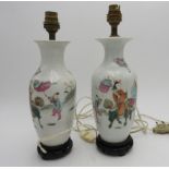 PAIR OF FAMILLE ROSE VASES QING DYNASTY, 19TH CENTURY mounted as lamps 23cm high (without fittings)
