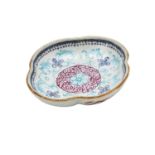 SMALL FLORIFORM DISH QIANLONG RED SEAL MARK AND PROBABLY OF THE PERIOD decorated with stylized