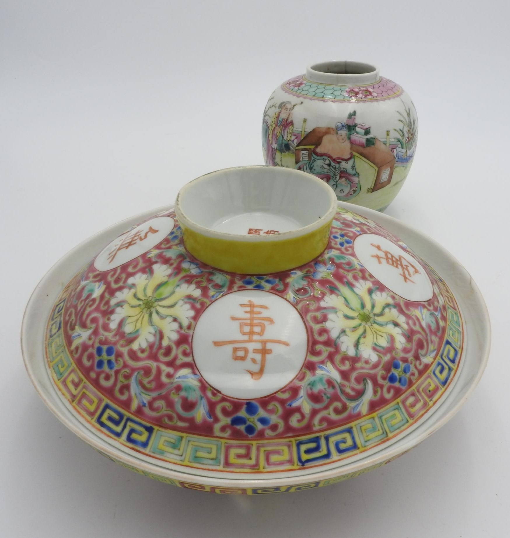 LARGE CHINESE FAMILLE-ROSE LOW BOWL AND COVER LATE QING / REPUBLIC PERIOD 23.5cm diam; together with