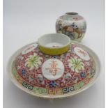 LARGE CHINESE FAMILLE-ROSE LOW BOWL AND COVER LATE QING / REPUBLIC PERIOD 23.5cm diam; together with