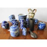 A TRENCH ART VASE, COPPER SHOT FLASK, CHINESE STYLE GINGER JARS AND WEDGWOOD JARDINIERE, along