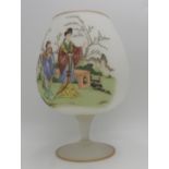 A LARGE FROSTED GLASS ORNAMENTAL BRANDY BALLOON, decorated with Geisha scene, drilled for conversion