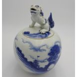 JAPANESE ARITA BLUE AND WHITE JAR AND COVER MEIJI PERIOD (1868-1912) 24cm high