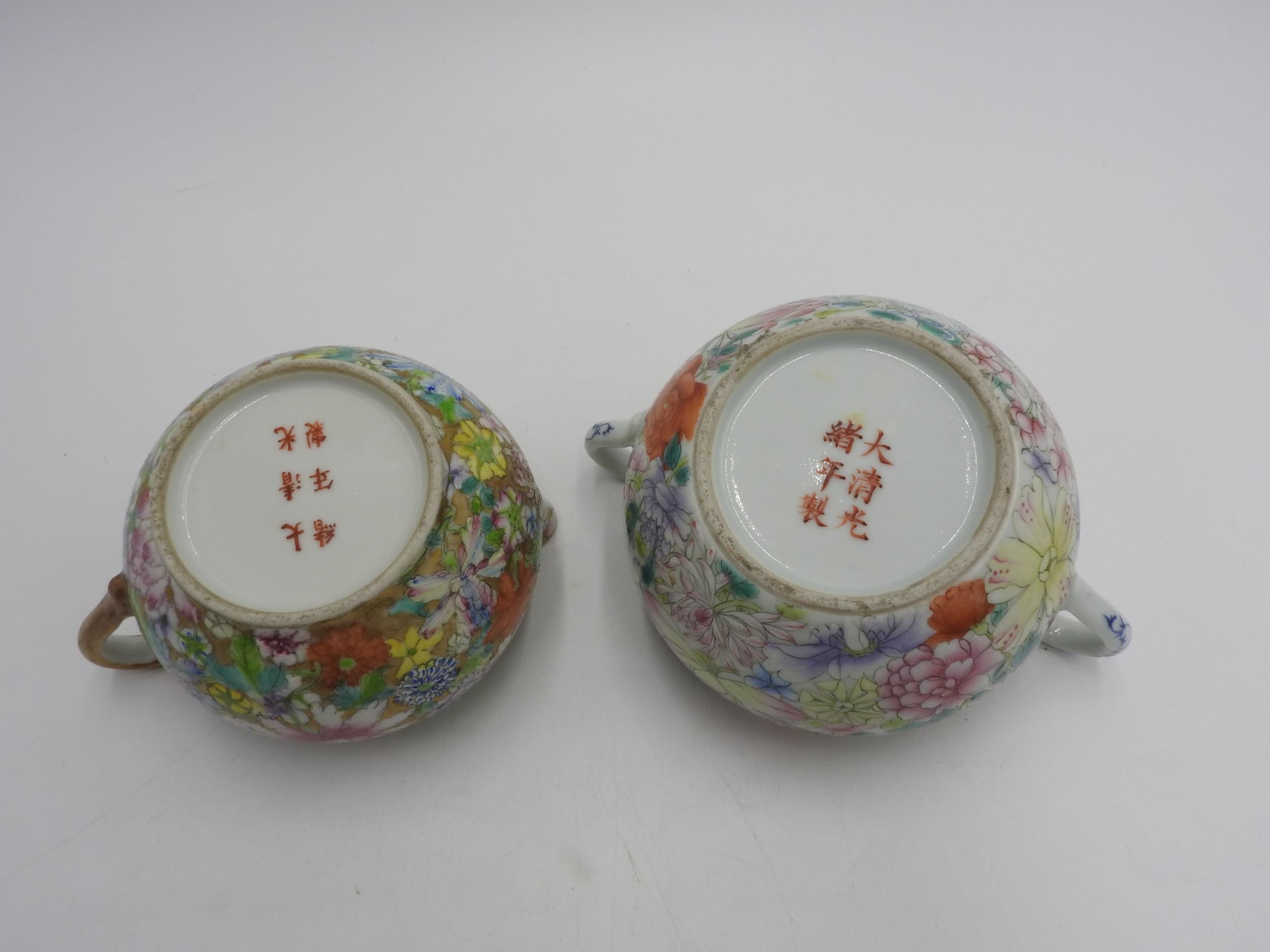 CHINESE 'MILLE-FLEURS' COVERED BOWL AND JUG GUANGXU SIX CHARACTER MARKS, 20TH CENTURY (2) 10cm & 8cm - Image 3 of 3