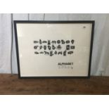 GREGORY BEAUCHAMP SIGNED ALPHABET PRINT IN BLACK FRAME 57 x 75cm