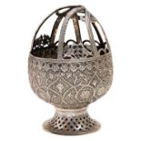 PERSIAN SILVER BASKET 19TH CENTURY the sides finely chased and embossed with enclosed flower