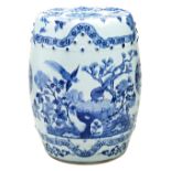 BLUE AND WHITE GARDEN SEAT QING DYNASTY, 19TH CENTURY painted with a continuous garden scene with