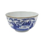 BLUE AND WHITE 'SCHOLARS' BOWL QING DYNASTY, 19TH CENTURY painted with seven scholars in a verdant